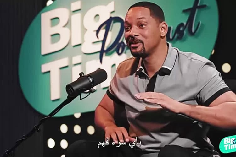 Kagumi Al Quran, Will Smith: Isinya Sangat Jelas